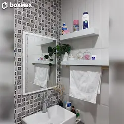 شلف حمام و سرویس بهداشتی باکس ماکس
