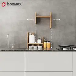 استند ادویه آشپزخانه مدل ایندو (Indo)