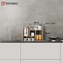 استند ادویه آشپزخانه مدل ایندو (Indo)