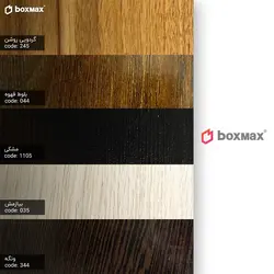 قفسه کتابخانه پلکانی