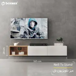 میز تلویزیون دیواری نِل (Nell)