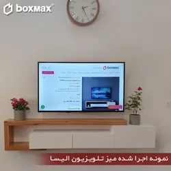 میز تلویزیون دیواری اِلیسا (Elisa)