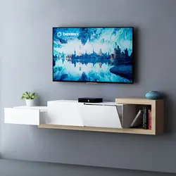 میز تلویزیون دیواری اِستلا (Estela)