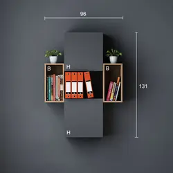 باکس دیواری چیدمان 96