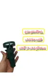 قیم توری پایه دار بدون خزره بسته 60 عددی رنگ سبز تیره