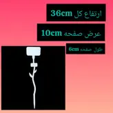 استند قیمت فروشگاهی اتیکت قیمت ارزان