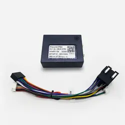 کن باس پژو 206-207 HIWORLD