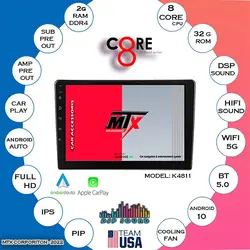 مانیتور خودرو پراید 111 مدل 9 اینچ اندروید MTX | جی دی مارکت