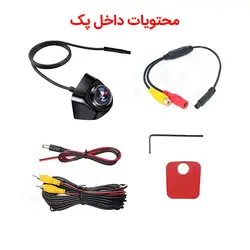 دوربین دنده عقب AHD مدل 360 MTX | جی دی مارکت - مانیتور فابریک خودرو - ردیاب خودرو