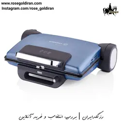 ساندویچ ساز کرکماز مدل توستیما ماکسی (آبی آزورا)