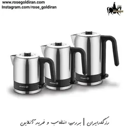 کتری برقی کرکماز مدل تریا ماکسی (1.6 لیتر)