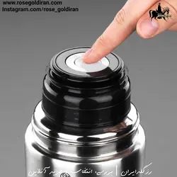 فلاسک کرکماز مدل فری دام میدی (450 میلی لیتر - قرمز)