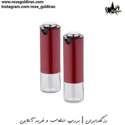 سرویس روغن و سرکه ریز کرکماز مدل استورا پلاس (قرمز - 2 پارچه)