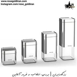 سرویس پاسماوری کرکماز مدل استورا (استیل مات - 16 پارچه)