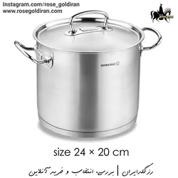 قابلمه بلند سایز 24 استیل کرکماز مدل پرولاین