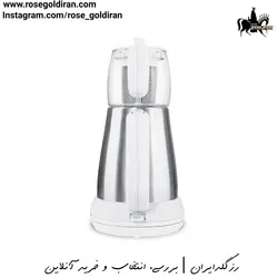 چایساز رابیلوکس مدل آلفالوکس (سفید/استیل مات/قوری پیرکس)