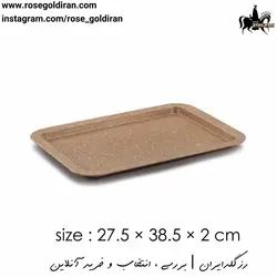 قالب کیک مستطیل تخت کرکماز مدل تورتا