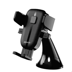 هولدر گوشی موبایل مودم کت مدل MHC-003 - فروشگاه اینترنتی جانبی 7