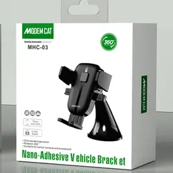 هولدر گوشی موبایل مودم کت مدل MHC-003 - فروشگاه اینترنتی جانبی 7