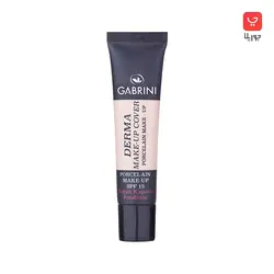 کرم پودر تیوپی گابرینی Gabrini مدل درما Derma