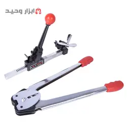 دستگاه تسمه کش دستی با انبر مدل MP-2022 - ابزار وحید