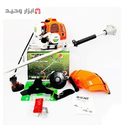 علف تراش دوشی پویا Pouya مدل PU520 - ابزار وحید