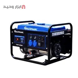 قیمت ژنراتور موتور برق 3 کیلو وات گارنیل 2830R - ابزار وحید
