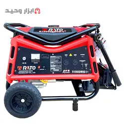 موتور برق بنزینی استارتی راتو 7.5 کیلو وات - ابزار وحید