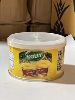 کمپوت آناناس کولی(عمده)