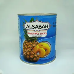 کمپوت آناناس الصباح