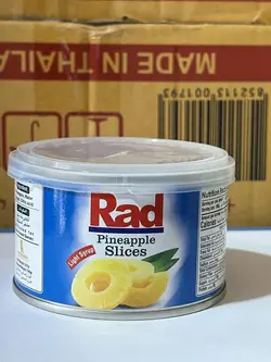 کمپوت آناناس راد ( عمده)