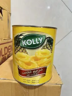 کمپوت آناناس سه کیلویی کولی (عمده)