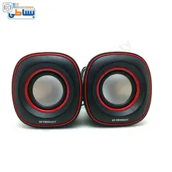 اسپیکر دسکتاپ ایکس پی-پروداکت مدل XP-SU32C - مرکز خرید آنلاین بساطی