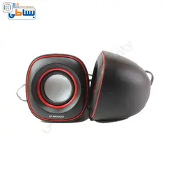 اسپیکر دسکتاپ ایکس پی-پروداکت مدل XP-SU32C - مرکز خرید آنلاین بساطی