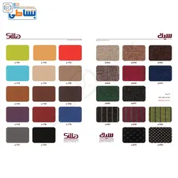 صندلی کارشناسی سیلا کد B11QJ - مرکز خرید آنلاین بساطی