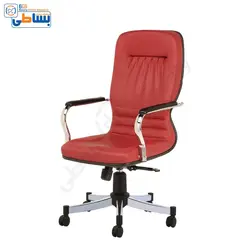 صندلی کارشناسی رایانه صنعت مدل 2004 کد B909 - مرکز خرید آنلاین بساطی