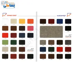 صندلی کارشناسی رایانه صنعت مدل 2004 کد B909 - مرکز خرید آنلاین بساطی