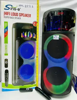 اسپیکر قابل حمل zqs 8223