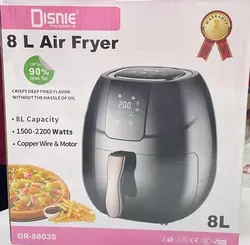 سرخ کن رژیمی 8 لیتر دسینی مدل 8803S