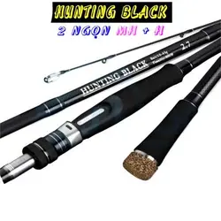 چوب ماهیگیری دو تکه جان کو مدل  JOHNCOO HUNTING BLACK