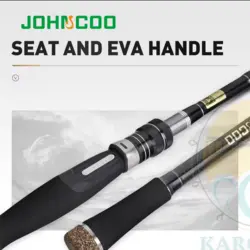 چوب ماهیگیری دو تکه جان کو مدل  JOHNCOO HUNTING BLACK