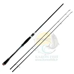 چوب ماهیگیری دو تکه جان کو مدل  JOHNCOO HUNTING BLACK