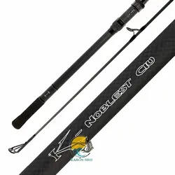 چوب ماهیگیری سه تکه کایدا مدل Noblest Ciu