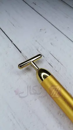 قلم ماساژور ویبراتور تی شکل vibrata