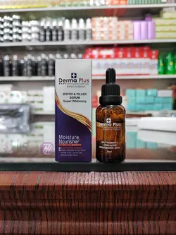 سرم بوتاکس و جوانساز درماپلاس حجم 30 میلی لیتر