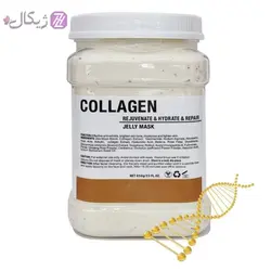 ماسک هیدروژلی کلاژن دکتر مینایر حجم 650 گرم