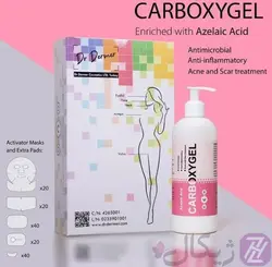 پک کربوکسی تراپی آزلائیک اسید دکتر درمر درمان آکنه و ضد التهاب قوی حجم 425 میلی لیتر
