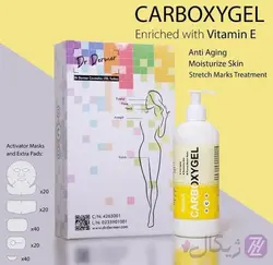 پک کربوکسی تراپی ویتامین E دکتر درمر ضد پیری و نرم کننده قوی حجم 425 میلی لیتر