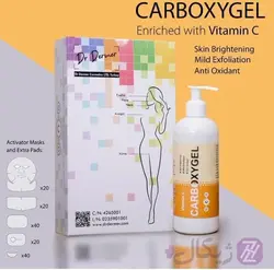 پک کربوکسی تراپی ویتامین سی دکتر درمر آنتی اکسیدان و روشن کننده قوی حجم 425 میلی لیتر