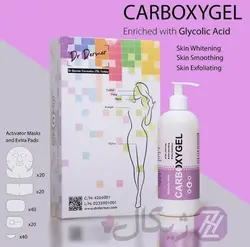 پک کربوکسی تراپی گلیکولیک اسید دکتر درمر درمان سفید کننده و لایه بردار قوی حجم 425 میلی لیتر